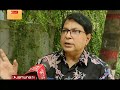 ৯৭ শতাংশ কাজ শেষে বিআরটি প্রকল্প বাতিলের নীতিগত সিদ্ধান্ত | Dhaka | BRT | No More | Jamuna TV