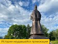 Установка памятника казанской царице Сююмбике в Касимове | ДЕТИНОВ