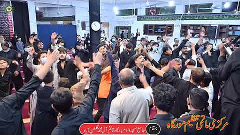 Mazloom e Karbala Hussain (as) | Ustaad Ameer Aslam | Imambargah Qaim e Ale Muhammad Gulshan e Abad