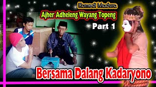 Download Lagu KOMEDI MADURA UUS KTL - BELAJAR JADI DALANG WAYANG TOPENG BERSAMA KADARYONO MP3