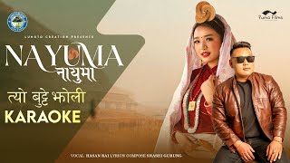 Download Lagu Nayuma -Tyo Butte Jholi | Karaoke Songs With Lyrics Track | Hasan Rai | Alisha Rai | Ganeshman Ghale MP3 Download Lagu Nayuma -Tyo Butte Jholi | Karaoke Songs With Lyrics Track | Hasan Rai | Alisha Rai | Ganeshman Ghale MP3