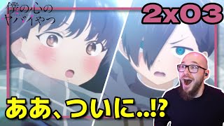 【僕ヤバ2期3話】市川の発言に過去最大級の驚きを見せるフレッシュ兄貴【海外の反応和訳】