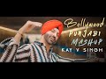 Bollywood punjabi mashup  kay v singh  dj jaz atl  latest punjabi songs 2024