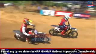 Meghalaya boy Banteilang Jyrwa(Jersey no. 27) shines in MRF MOGRIP National Supercross Championship