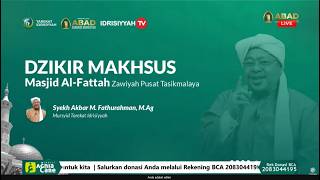   Dzikir Makhsus Malam Jumat syekhfathurahman