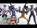 創動 仮面ライダービルド BUILD FINAL 開封 SO-DO KamenRider ファイナル グリス ローグ PB限定 食玩 Japanese candy toys