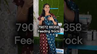 #feedingfrock #nighty #onlineshopping #youtubeshorts #wholesale