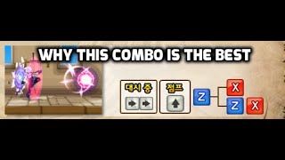 Elsword - Mad Paradox PvP guide tips & trick #1