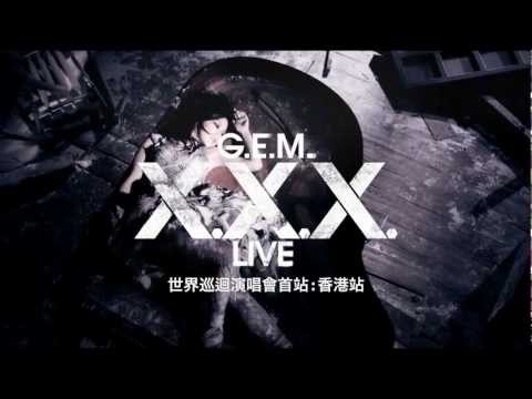 G.E.M. X.X.X. LIVE 紅館演唱會電視廣告 - 동영상