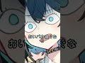 宮舞パンツ貯める【voiceroid劇場】#宮舞モカ #弦巻マキ #Shorts