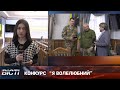 На Прикарпатті завершився конкурс “Я волелюбний”