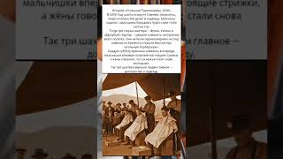 Как три шахтёра вернули надежду целому городку — Угольные Барберы 1936