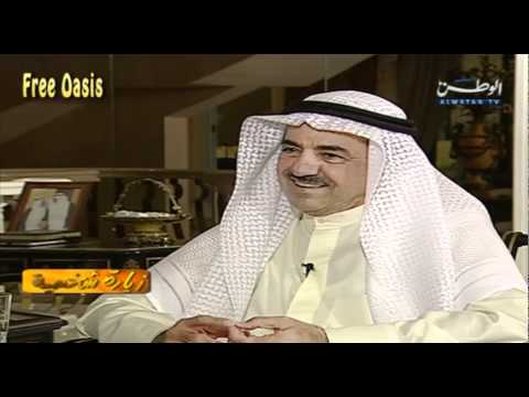 لقاء مع ناصر الخرافي زيارة شخصية