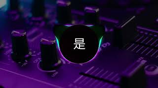 Download Lagu DJ Mama Africa 🎧 MP3