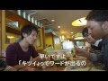 全メニュー制覇 サイゼリア編 vol.1 [けつがバター醤油] Saizeriya [IKKO'S FILMS]