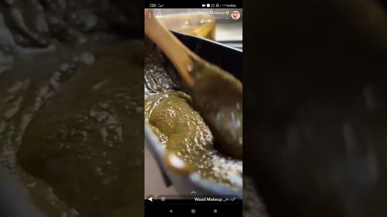 ماسك السدر | زبدة للشعر المصبوغ والتالف | ماسك للوجه🌺 وعد التركي