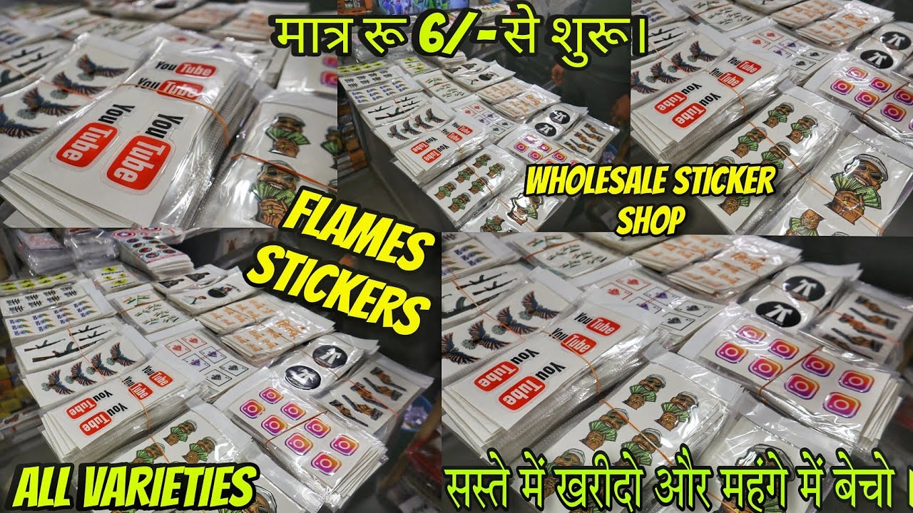 Sticker ही Sticker | Cheapest Stickers for Your Bikes/Cars | Best ...