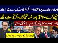 US-IRAN DEAL - WAR NEARLY OVER | Trump Announced Good News | Dr Shahid Masood Analysis | GNN