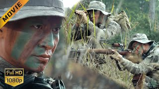Special forces hid deep in the jungle, but encountered the Japanese army searching the mountains!