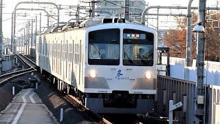 西武鉄道　新101系　冬 編成　武蔵境駅