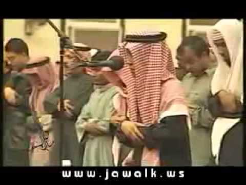 ahmad saud, bacaan quran yang sangat merdu
