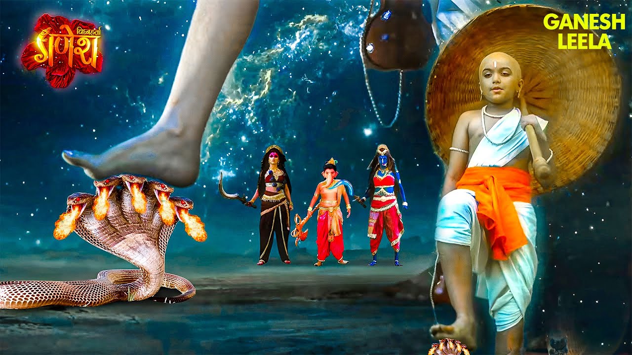 जब भण्डासुर के भेजे पाँच-मुखी नाग को वामन देव ने पैरों तले कुचल दिया | Vighnaharta Ganesha 