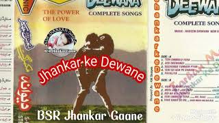 Khoye Rehte Hai Teri Yaadon Meinsonic Jhankar