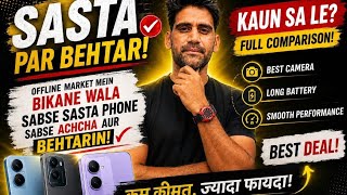 Best Smartphone under 25000 in 2026 🔥Best Camera and Gaming