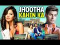 Jhootha Kahin Ka 2019 Superhit Comedy Hindi Movie Rishi Kapoor Omkar Kapoor Jimmy Sheirgill