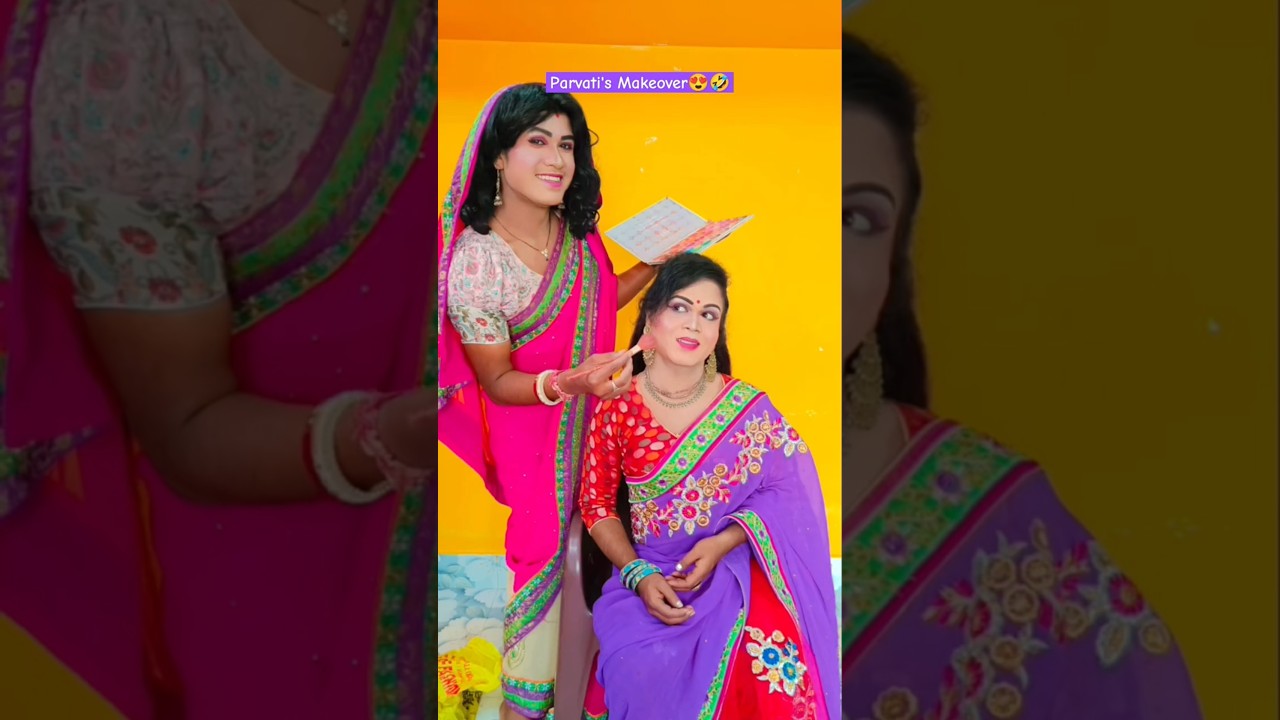 Ready with Parvati🤩🤣Part-4💋Bong Star Sandip🔥