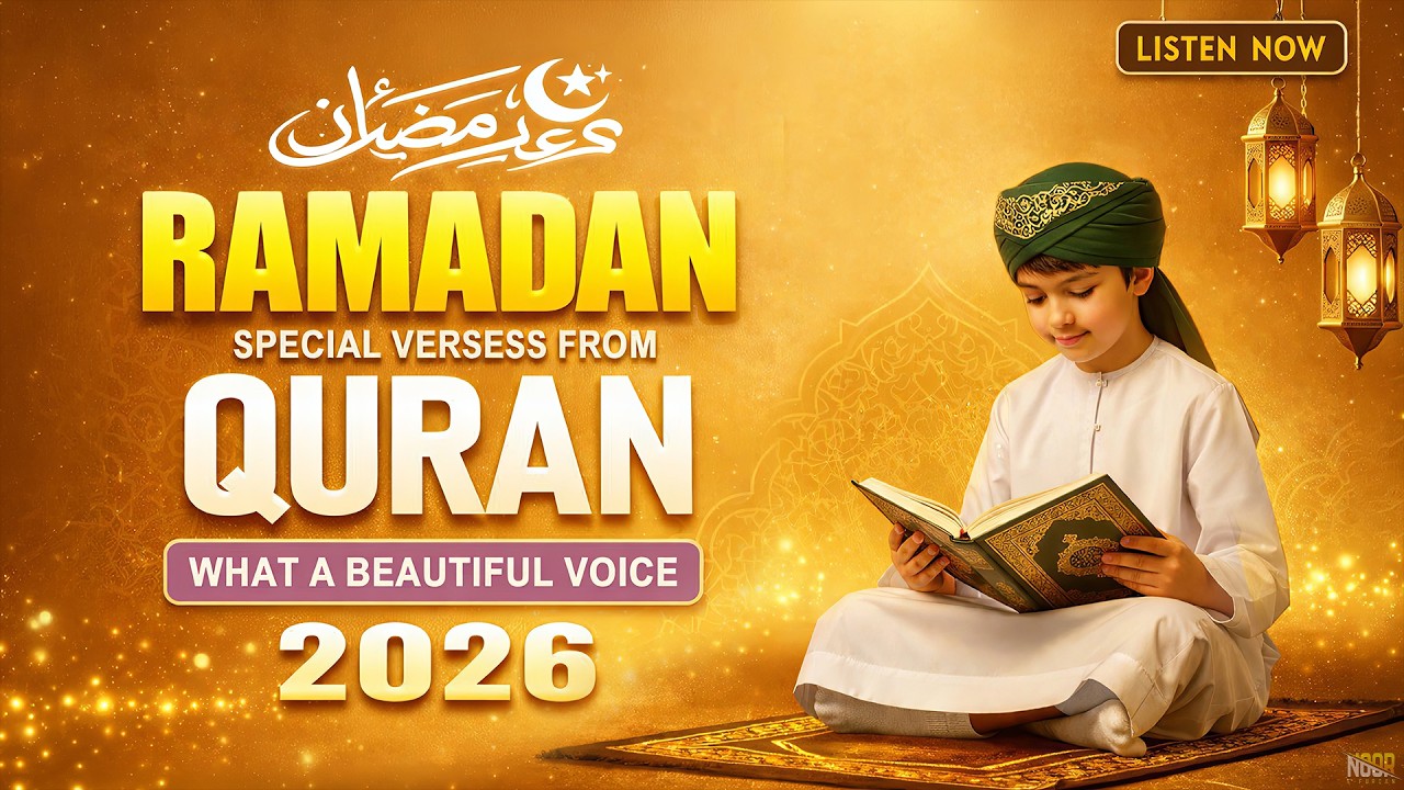 Beautiful Quran Recitation For Ramadan 2026 | Recitation for Peace of Heart | Quran For Ramadan 2026