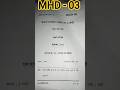 MHD 03 Dec2025 question paper #ignou #mhd03 #MHD #hindiliterature #ytshorts #mhd03questionpaper #03