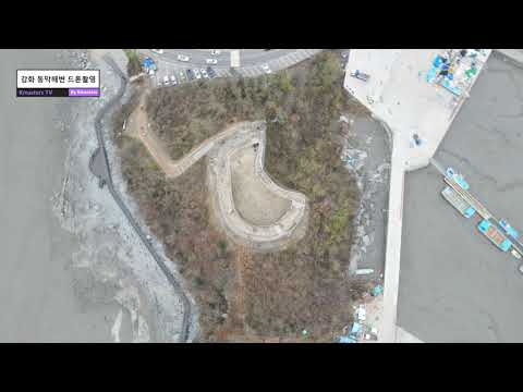 강화동막해변 드론촬영 4K