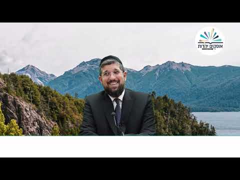 להודות על כל דבר | זרע שמשון |  פרשת ויצא | הרב אליהו עמר