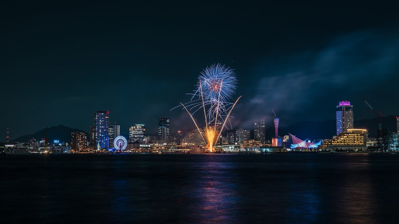 LUMIX S5ⅡXとみなとHANABI - YouTube