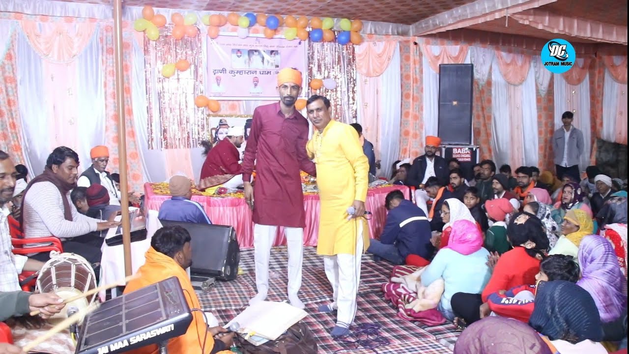 किस्मत वालों को मिलता है श्री जोतराम दरबार , लाइव जागरण कुम्हारों की ढाणी , गायक मास्टर दुली चंद।।