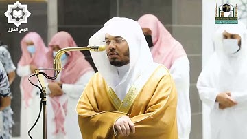 [ الحج أشهر معلومات ] تلاوة بياتية رائعة للشيخ ياسر الدوسري 8-12-1442هـ