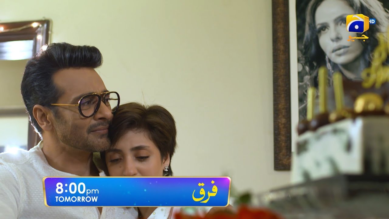 Farq Episode 02 Promo | Tomorrow at 8:00 PM On Har Pal Geo