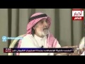 الله يحفظ هذا البلد