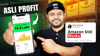Download Lagu I Launched a new Brand on Amazon from scratch (30-day results) MP3 Download Lagu I Launched a new Brand on Amazon from scratch (30-day results) MP3