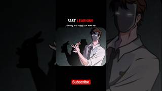 Fast Learning Skill 🧠🔥📚