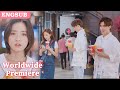 My crush ditched me to go on a date with someone else!😱❤️🩹| Be Your Self  机智的上半场