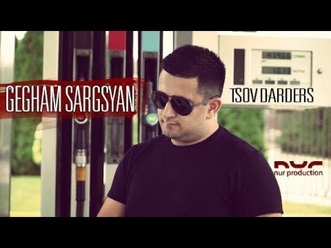 Gegham Sargsyan - Tsov Darders (Remix)