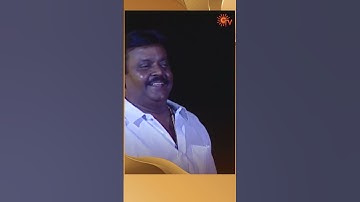 Legend for a reason!  | #Shorts #Ripvijaykanth #Captainforever | Sun TV