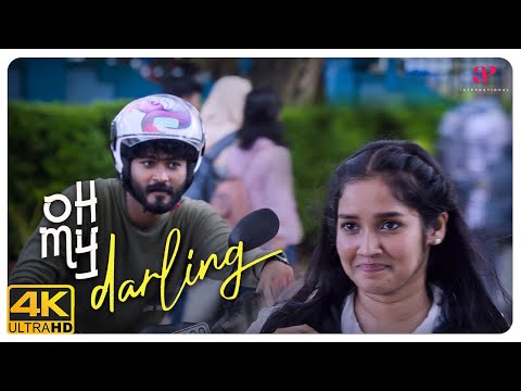 Oh My Darling Malayalam Movie | Melvin's mom wonders of who would have called him now! | Anikha