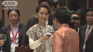 ASEAN関連会議が開幕　南シナ海問題について協議(16/07/24)