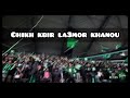 CURVA NORD 3la Vert Et Noir Tadma3 L3in CURVA NORD 3la Vert Et Noir Tadma3 L3in