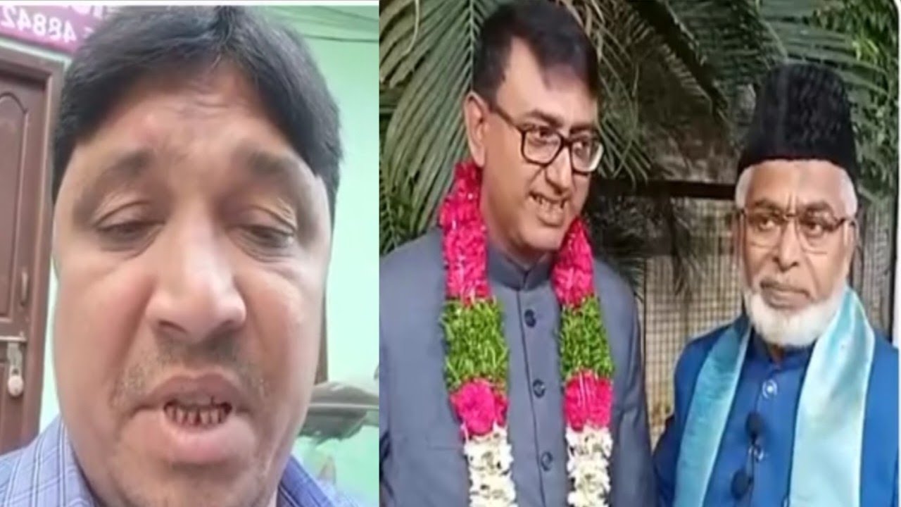 Chanchal Gude Ke Chichore Buddhe Syed Saleem Aur Amjedullah Khan Ko Jawab