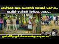 Crime Time | புதுச்சேரி ரவுடி கடலூரில் வெட்டிக் கொ*ல.. உடலில் 50க்கும் மேற்பட்ட வெட்டு.. | Rowdy