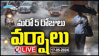 LIVE: Heavy Rains Likely To Telangana For Next 5 Days | V6 News